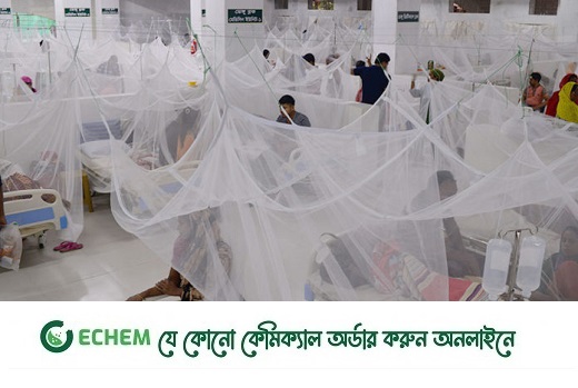 ডেঙ্গুতে মৃত্যু ৪৫০ ছাড়াল, হাসপাতালে ভর্তি ১৫৬৫