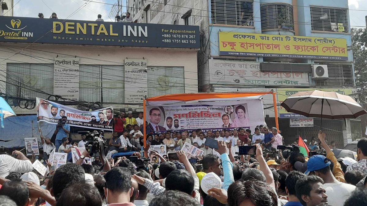 ভারতের সমালোচনায় বিএনপি নেতারা