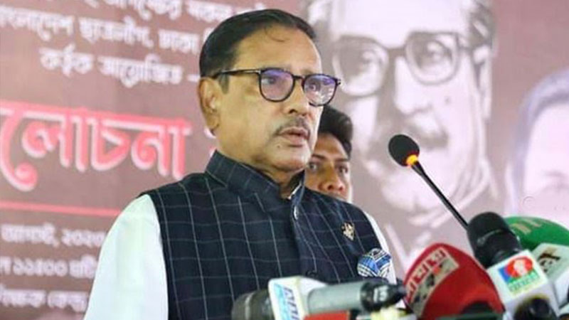 নিষেধাজ্ঞা-ভিসা নীতি কার ওপর প্রয়োগ হয় দেখার অপেক্ষা :ওবায়দুল কাদের