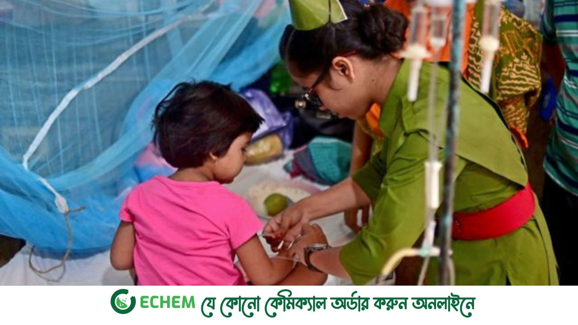 ডেঙ্গুতে ভুগছে শিশুরা