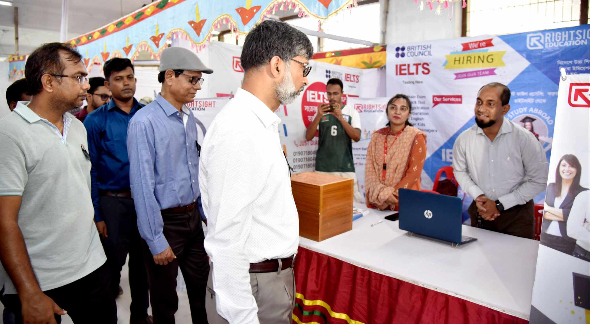 খুবি ক্যারিয়ার ক্লাবের উদ্যোগে দিনব্যাপী এডুকেশন এক্সপো