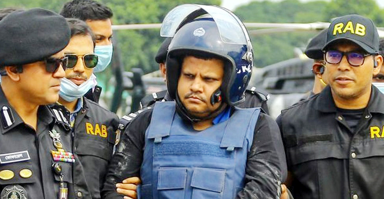 রিজেন্ট সাহেদের দুর্নীতি মামলার রায় আজ