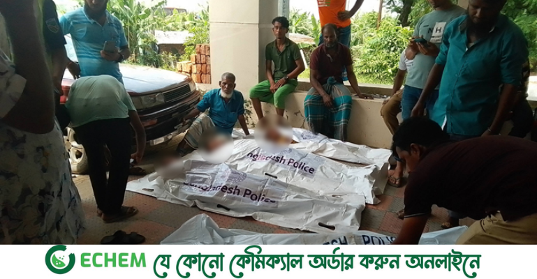 আশুগঞ্জে কাভার্ডভ্যানের চাপায় শিশুসহ নিহত ৪