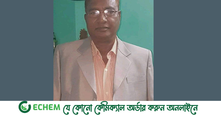 বেগমগঞ্জে ট্রেনের ধাক্কায় পুলিশ কর্মকর্তার মৃত্যু