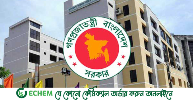 ৪৩তম বিসিএসের মৌখিক পরীক্ষা শুরু ৩ সেপ্টেম্বর