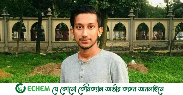 ঢাবির হলে শিক্ষার্থীর ঝুলন্ত মরদেহ
