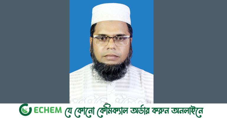 মোরেলগঞ্জের শ্রেষ্ঠ শ্রেণি শিক্ষক জাকির হোসেন