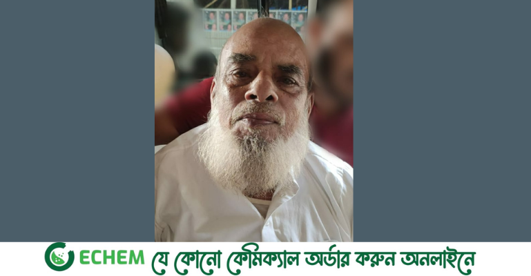 সাতক্ষীরায় ডেঙ্গুতে আরো এক জনের মৃত্যু