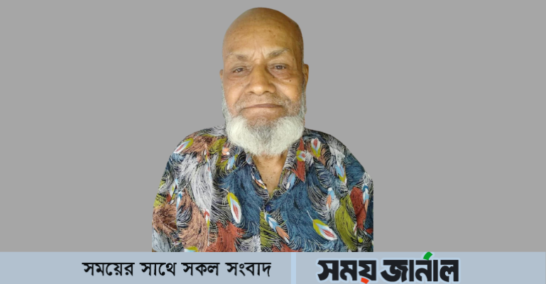 রিমার্ক এইচবি লিমিটেডের এমডির বাবার মৃত্যু