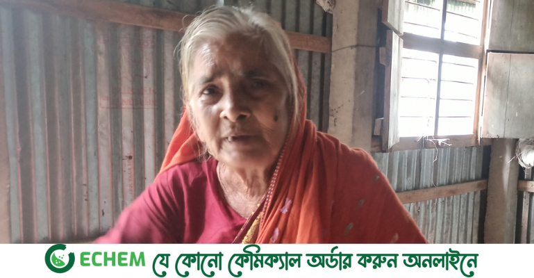 জমি লিখে নিয়ে মাকে বাড়ি ছাড়া করলেন ছেলে