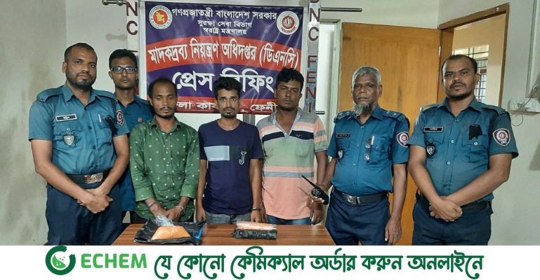 ফেনীতে ইয়াবার চালানসহ ৩ জন গ্রেপ্তার
