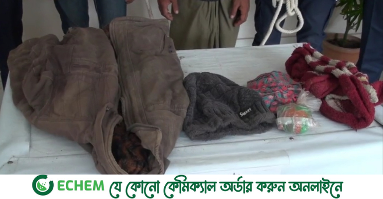 ফরিদপুরে ইজিবাইক চালক শাজাহানের চাঞ্চল্যকর হত্যাকান্ড