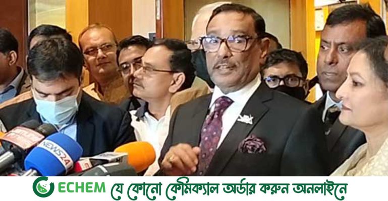 জাতিসংঘ চায় বাংলাদেশে সুষ্ঠু নির্বাচন, আ. লীগ চায় বিএনপির অংশগ্রহণ: কাদের