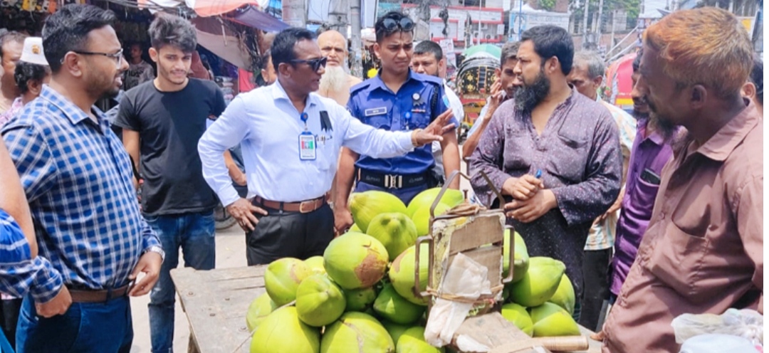 ফরিদপুরে ভ্রাম্যমাণ আদালতের অভিযান: ১৫০ টাকার ডাব ৮০ টাকায় বিক্রি