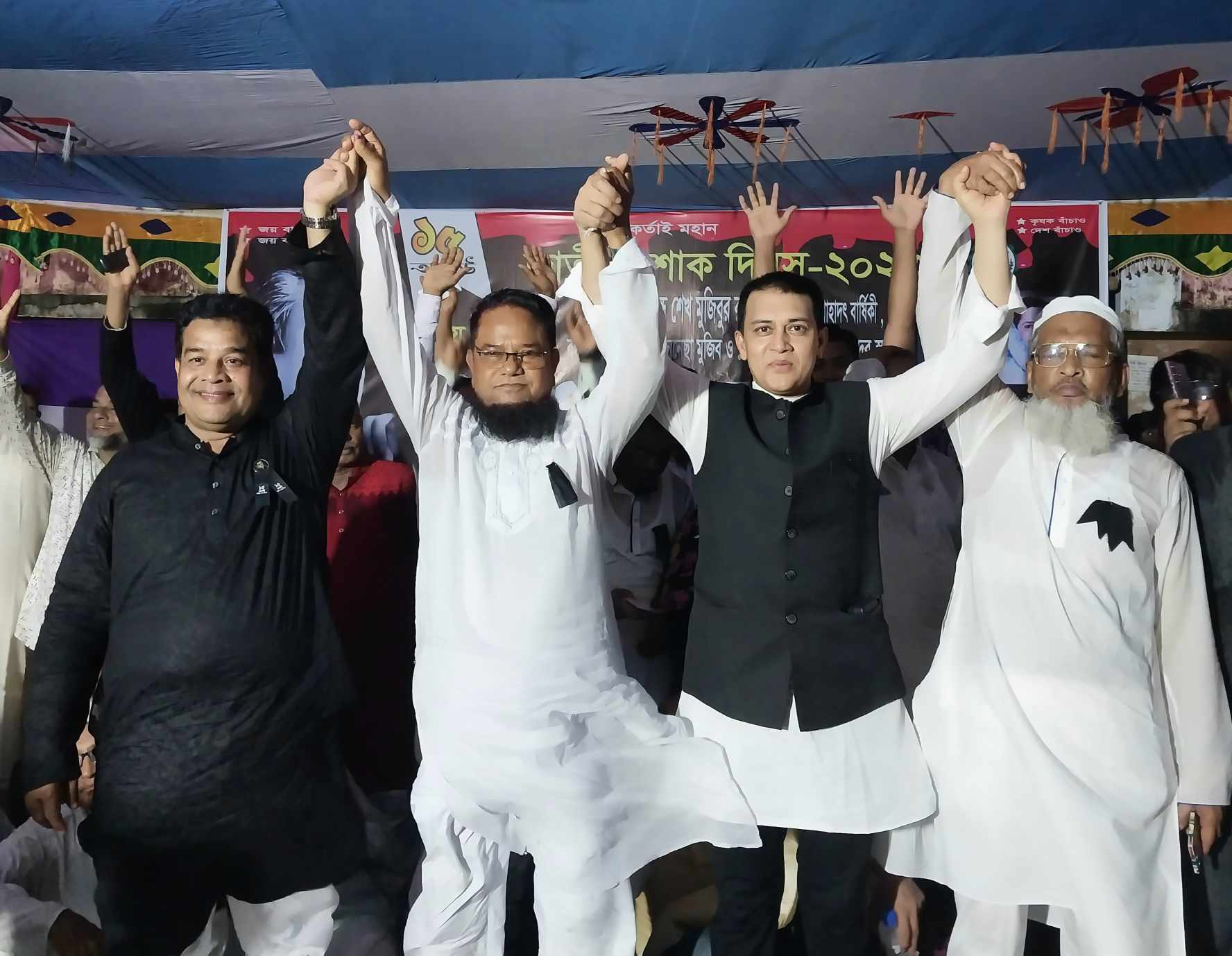 মোংলা- রামপালে নৌকার নতুন মাঝি চায় ৪ সম্ভাব্য প্রার্থী