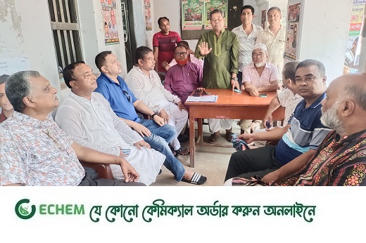 দিনাজপুর সদর উপজেলা বিএনপির প্রস্তুতি সভা অনুষ্ঠিত