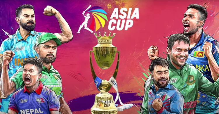 মোবাইলে যেভাবে দেখবেন এশিয়া কাপ
