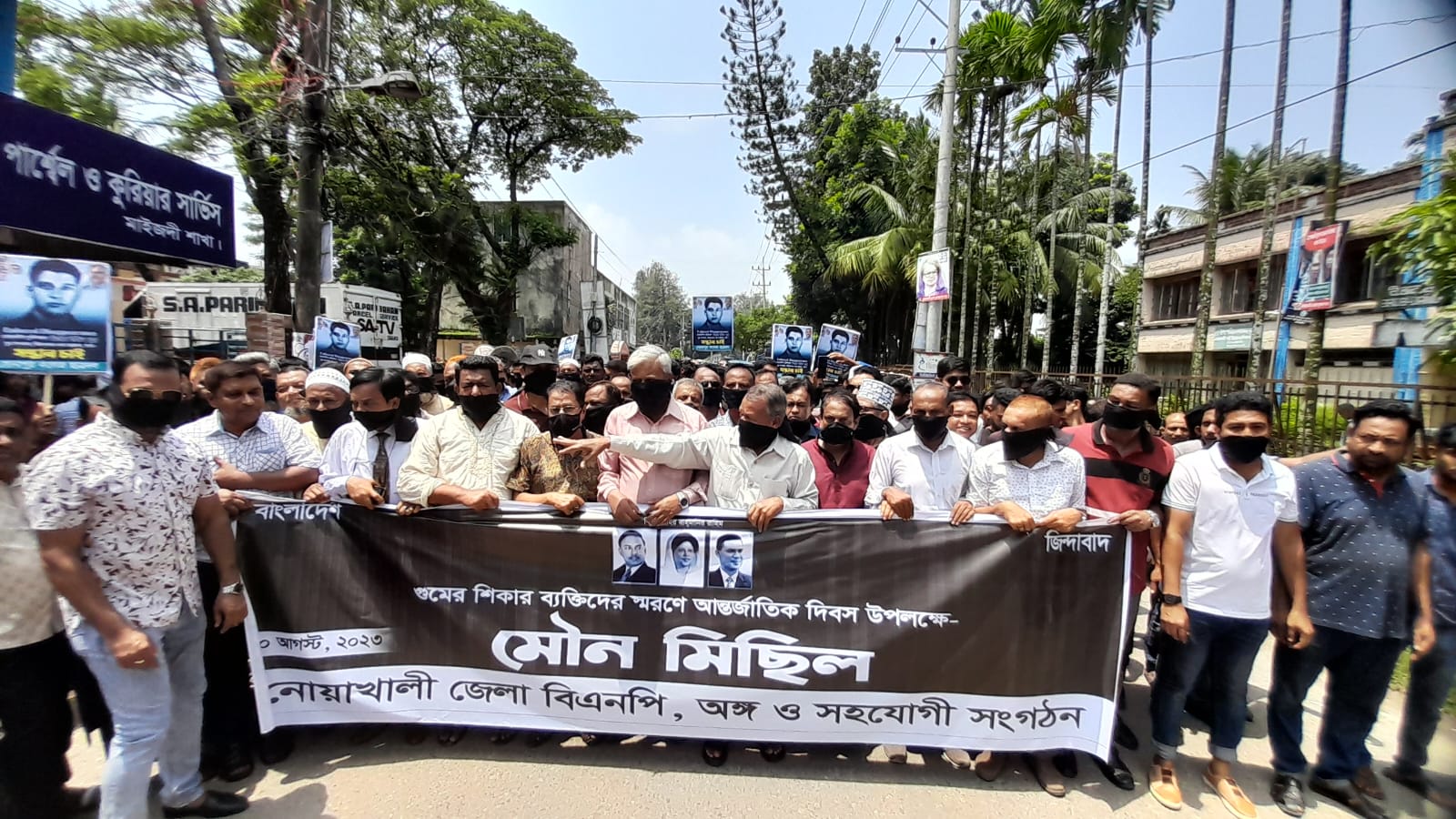 রাষ্ট্র সরকারের কাছে অসহায়: শাহজাহান