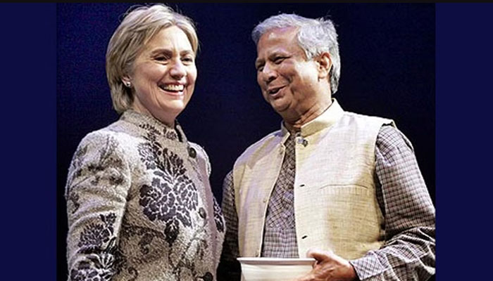 ড. ইউনূসের পাশে দাঁড়ানোর আহ্বান হিলারি ক্লিনটনের