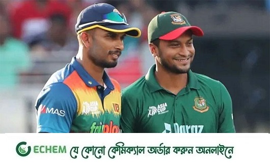 আজ মাঠে নামছে বাংলাদেশ