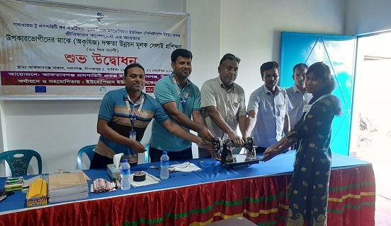 নবাবগঞ্জে সেলাই প্রশিক্ষণ কর্মশালার উদ্বোধন