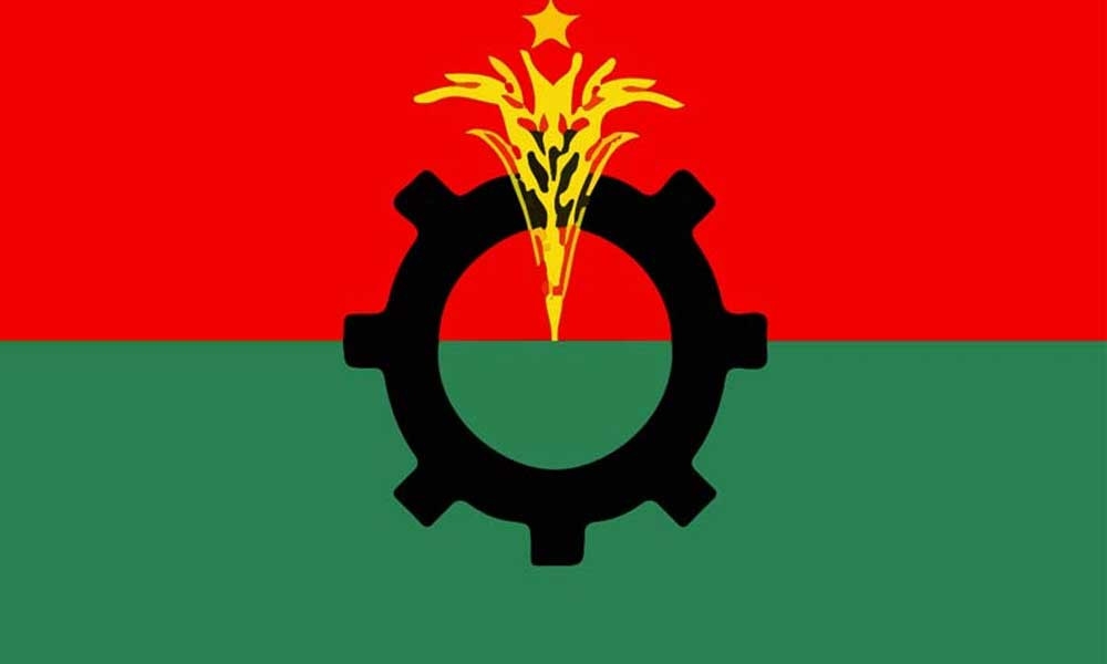 আজ বিএনপির ৪৫তম প্রতিষ্ঠাবার্ষিকী