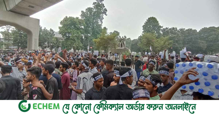 ছাত্রলীগের নেতাকর্মীরা এসে জড়ো হচ্ছেন সোহরাওয়ার্দী উদ্যান এলাকায়