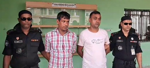 ফরিদপুরে মলয় বোস হত্যা: সাজপ্রাপ্ত পলাতক আসামী গ্রেফতার