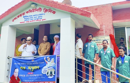 তৃণমূলে স্বাস্থ্য সেবা পৌঁছে দেয়ার রূপকার শেখ হাসিনা: এমপি বাবু