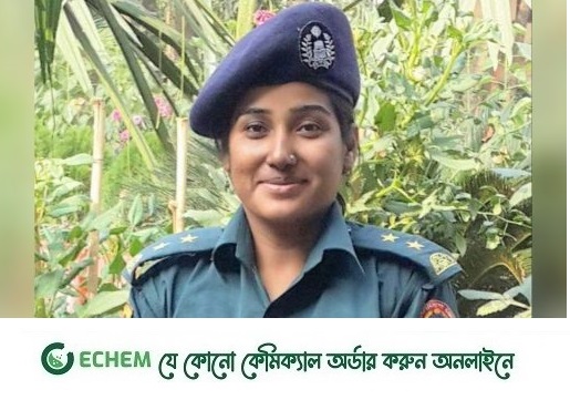 নরসিংদীর কারাগারের জেলার এর বিদায়ী সংবর্ধনা