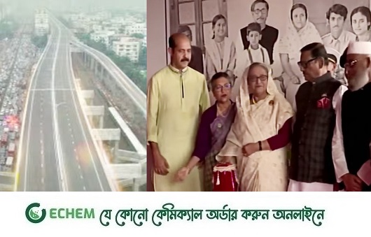 ভয় দেখিয়ে লাভ নেই, উজান ঠেলে নৌকা এগিয়ে যাবে