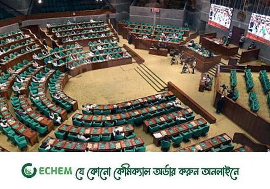 রোববার সংসদের ২৪তম অধিবেশন