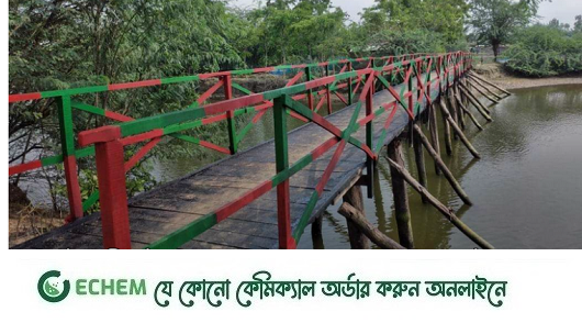 শ্যামনগরের চুনা খালের উপর সেতু