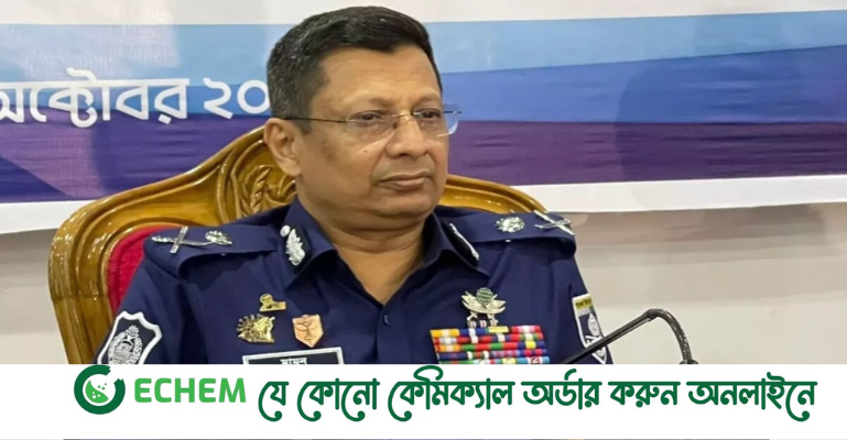 সিনিয়র সচিবের মর্যাদা পেলেন আইজিপি