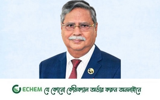 আসিয়ানে যোগ দিতে  ঢাকা ছাড়লেন রাষ্ট্রপতি