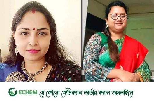 মাভাবিপ্রবির বঙ্গমাতা হল পেলো নতুন হাউস টিউটর