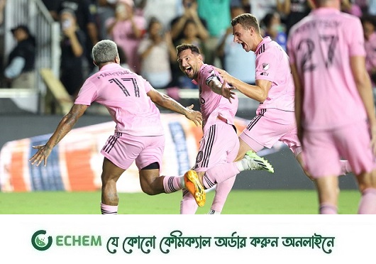 আবারো দাপুটে জয় পেয়েছে মায়ামি