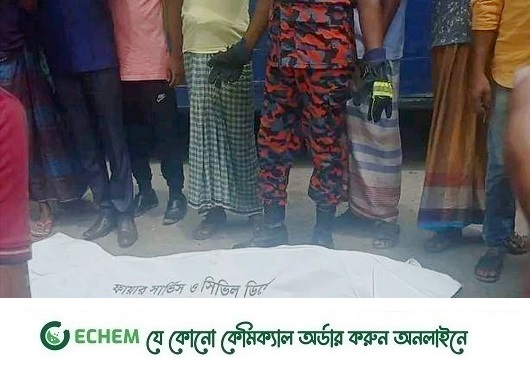 কিশোরগঞ্জে ট্রাক্টরের ধাক্কা: নিহত ২