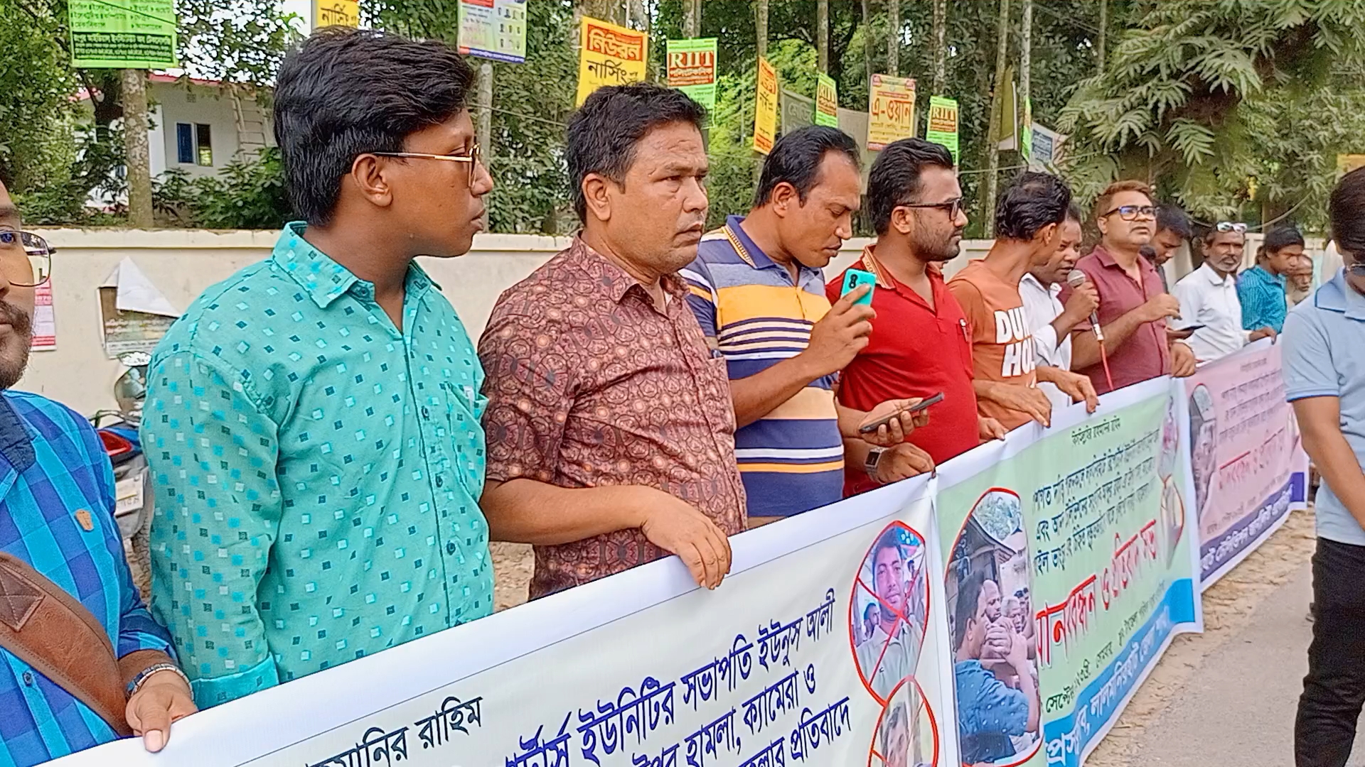 সাংবাদিকের উপর হামলা, প্রতিবাদে সম্মেলিত সাংবাদিক সমাজের মানববন্ধন