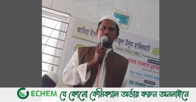 কমলনগরে মাদ্রাসা সুপারের বিরুদ্ধে স্ত্রীর মামলা