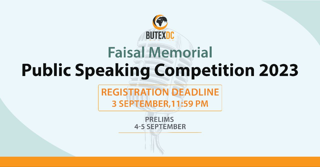 পর্দা উঠলো ফয়সাল মেমোরিয়াল পাবলিক স্পিকিং কম্পিটিশনের