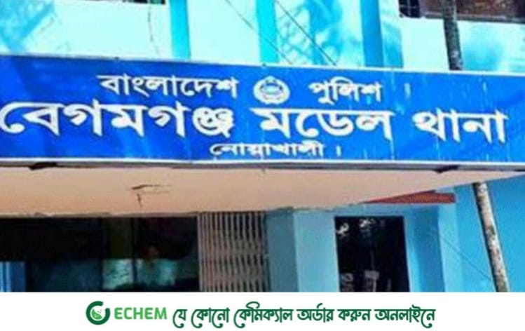 নোয়াখালীতে বাস চাপায় ভ্যান চালক নিহত