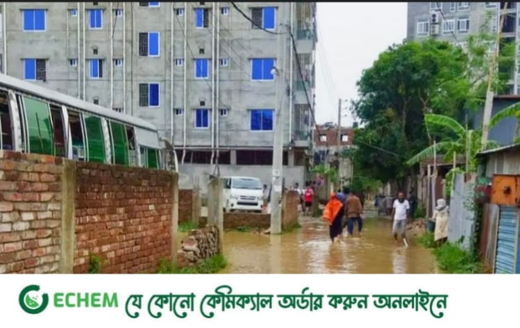 অল্প বৃষ্টিতে জলাবদ্ধতা, ভোগান্তিতে ডিআইইউ শিক্ষার্থীরা