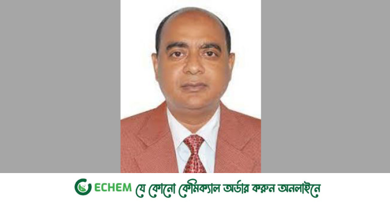 সচিব হলেন মাদকের সাবেক ডিজি