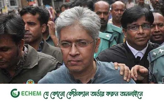 অধিকারের সম্পাদকের রায় ঘোষণার নতুন তারিখ