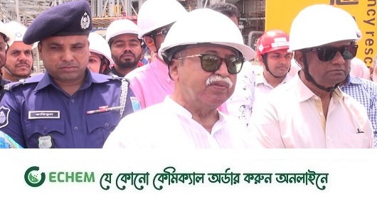 নরসিংদীর অক্টোবরে ঘোড়াশাল-পলাশ ইউরিয়া ফার্টিলাইজার প্রকল্পের উদ্বোধন: শিল্পমন্ত্রী