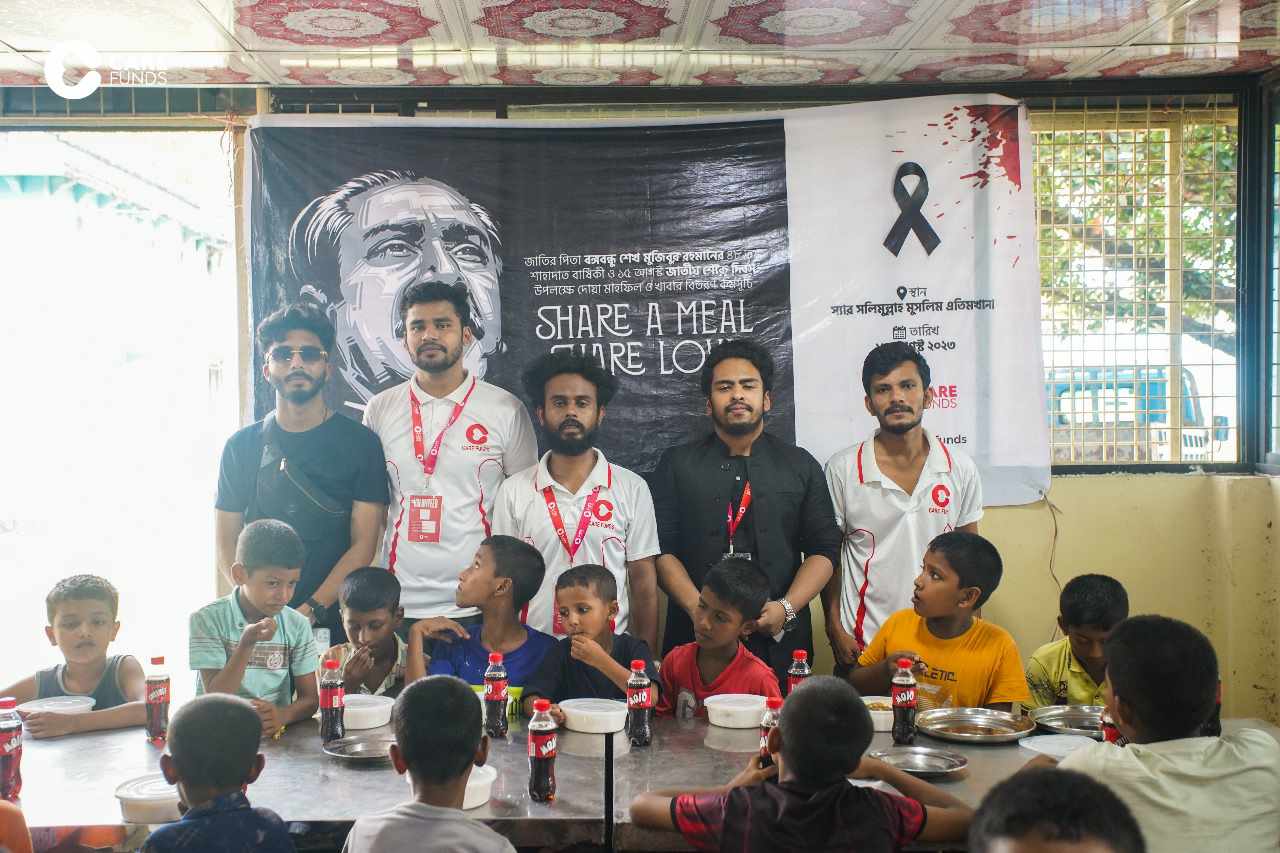 পিছিয়ে পড়া মানুষের পাশে ‘কেয়ার ফান্ডস পরিবার’