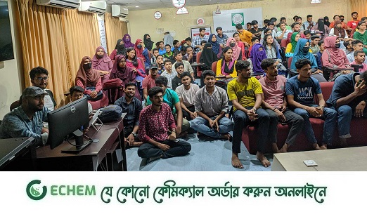 বশেমুরবিপ্রবিতে জাতীয় সংসদ নির্বাচন প্রস্তুতি সভা অনুষ্ঠিত