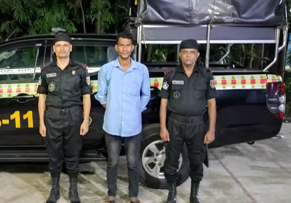 প্রতিবন্ধী কিশোরীকে ধর্ষণ, যাবজ্জীবন সাজাপ্রাপ্ত আসামি গ্রেফতার