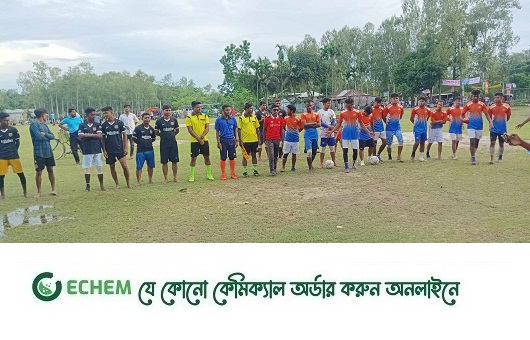 হাতীবান্ধা- লালমনিরহাট একাদশ প্রীতি ফুটবল ম্যাচ অনুষ্ঠিত
